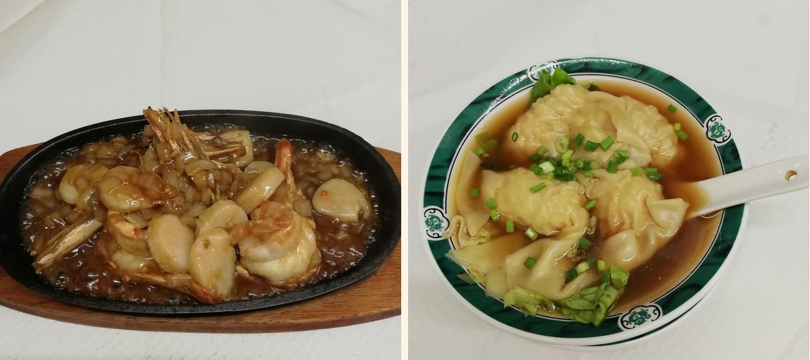 Auberge d'Asie - Gallery Image 2