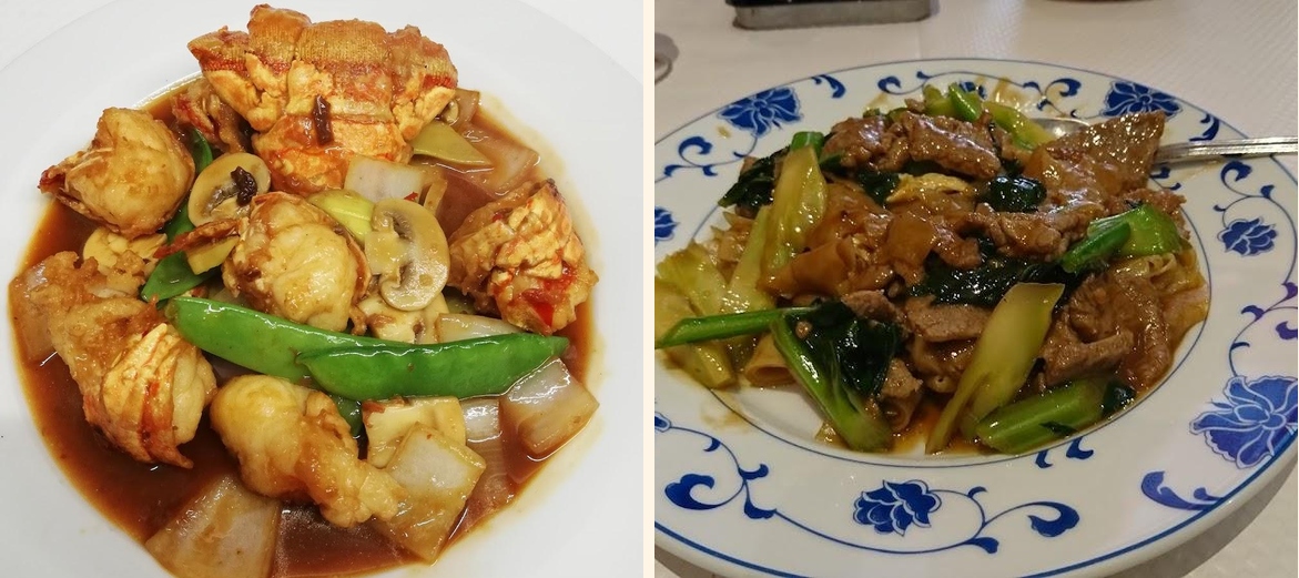 Auberge d'Asie - Gallery Image 5