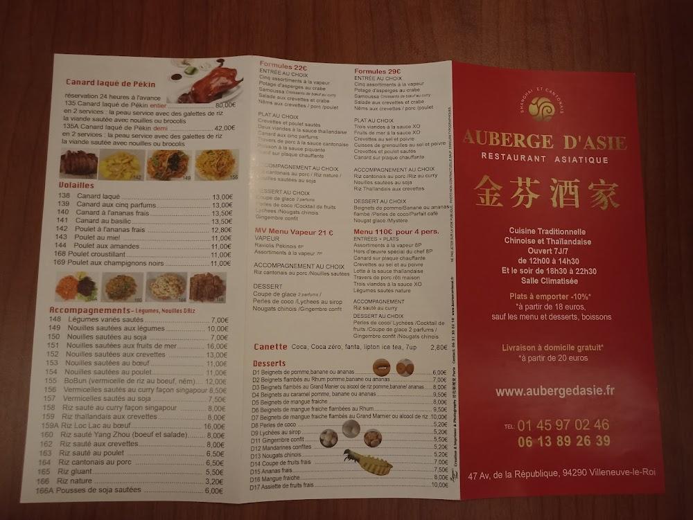 Auberge d'Asie - Menu Image 4